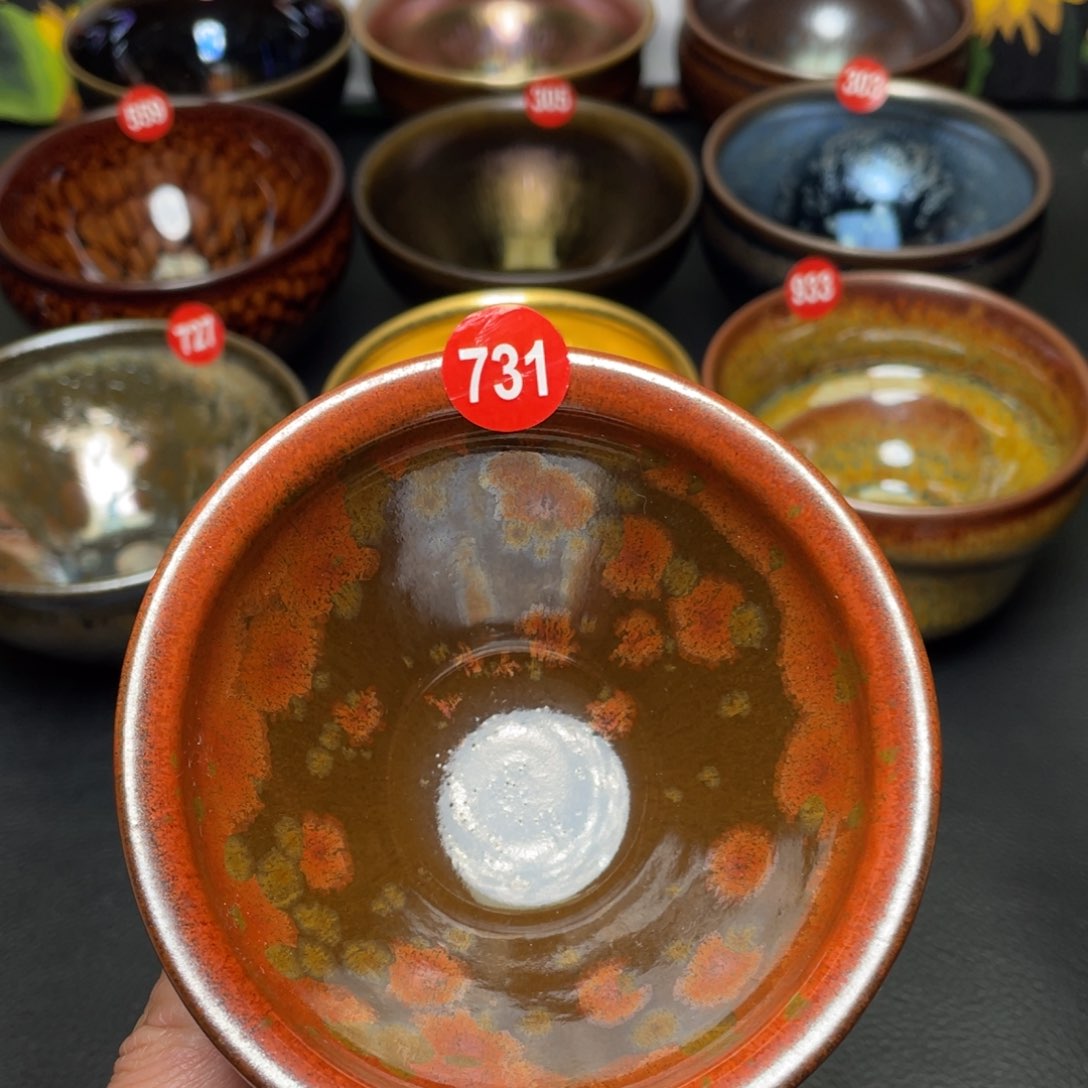 茶盏731 建窑建盏茶盏