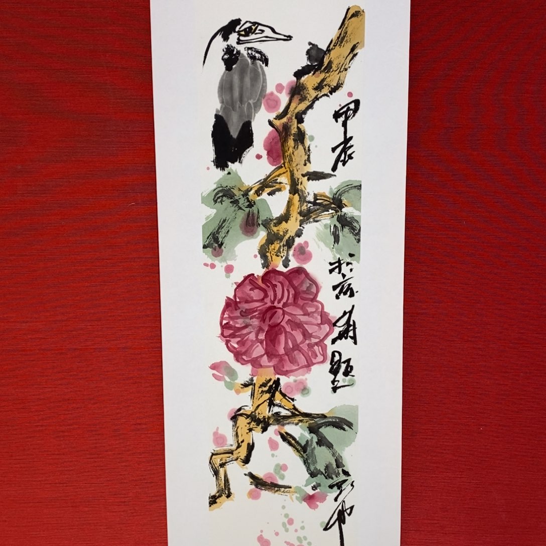 国画国画艺术国画艺术