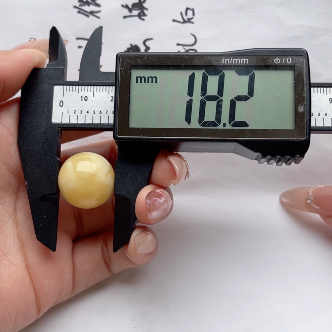 蜜蜡裸石未镶嵌阿*蜜蜡圆珠 思思