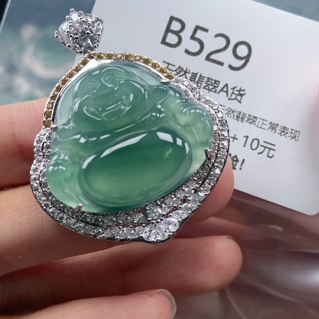 【闪购商品】翡翠吊坠(不含链)未镶嵌