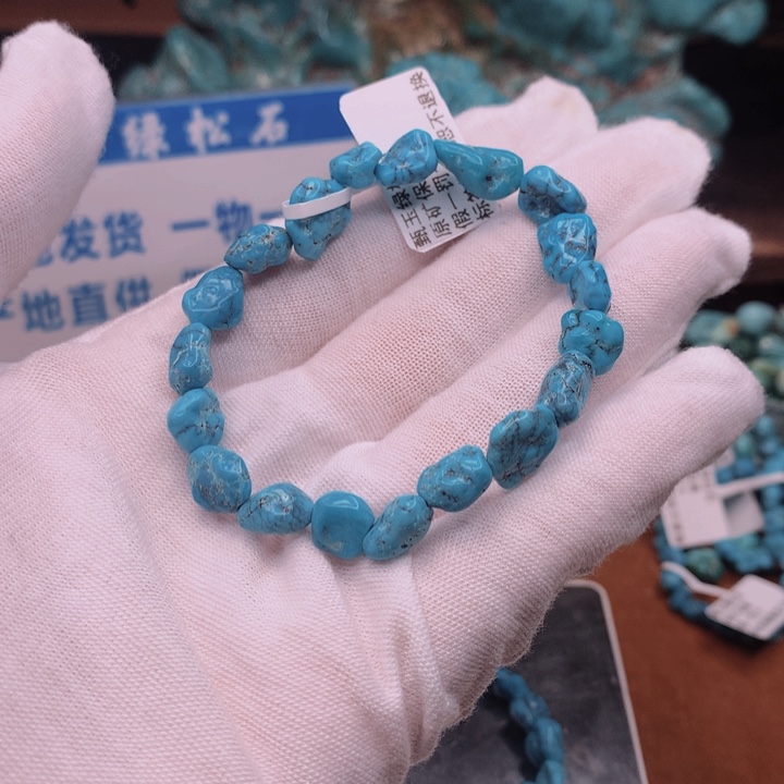 绿松石原矿未镶嵌绿*娃