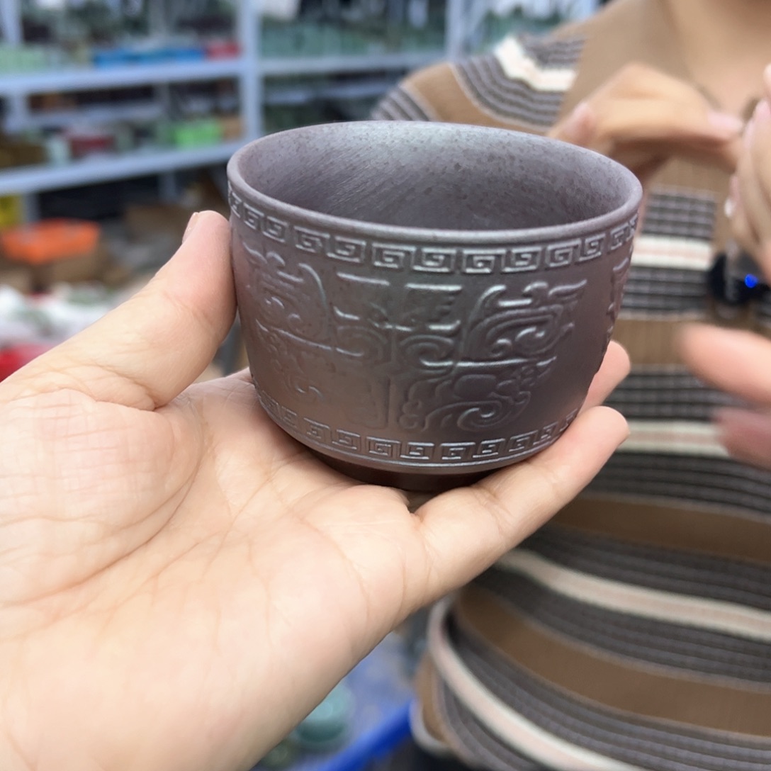 云间直播间福利款