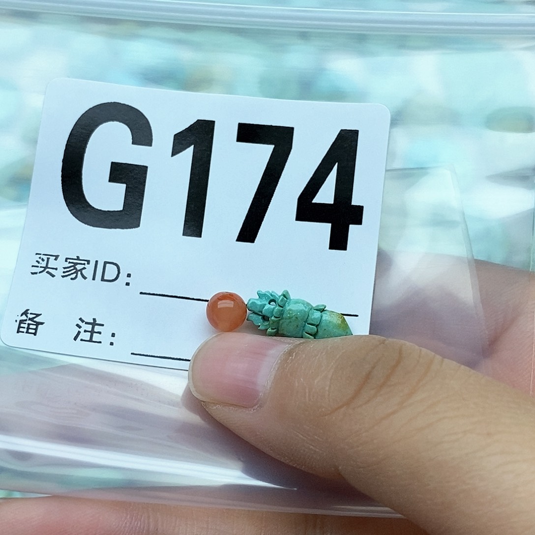南红玛瑙配饰未镶嵌