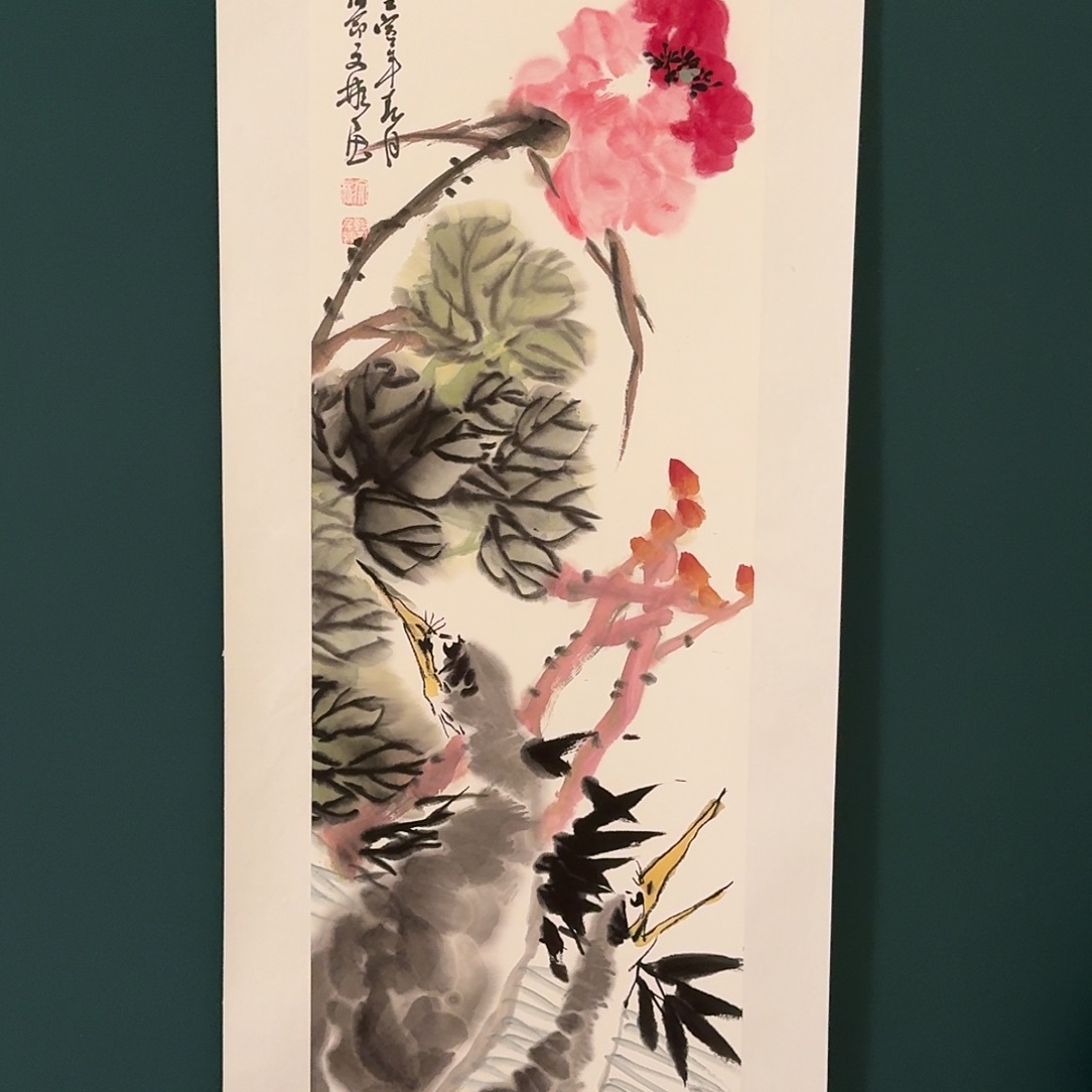 国画溥文彬老师的作品