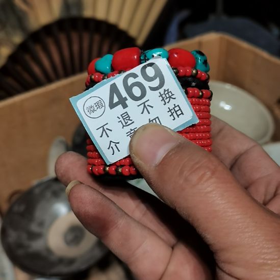 用***0摆件摆件摆件摆件