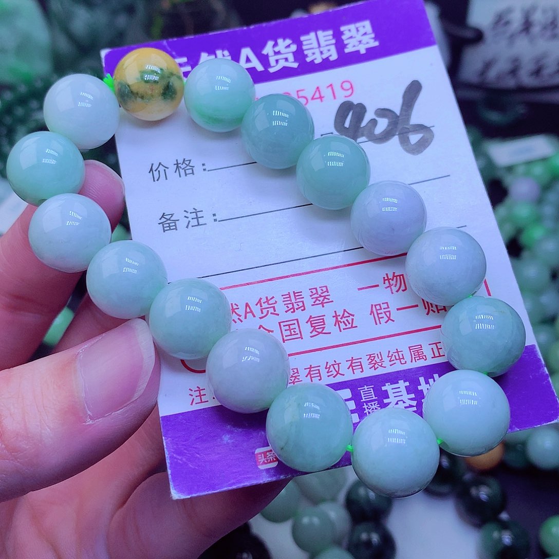 【闪购商品】翡翠毛衣链未镶嵌