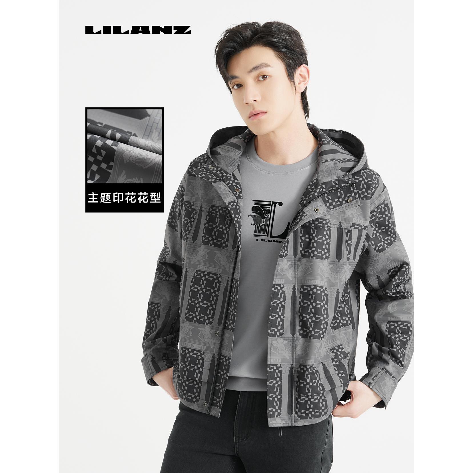 Lilanz/利郎IP联名茄克（雕塑） (24QJK613)