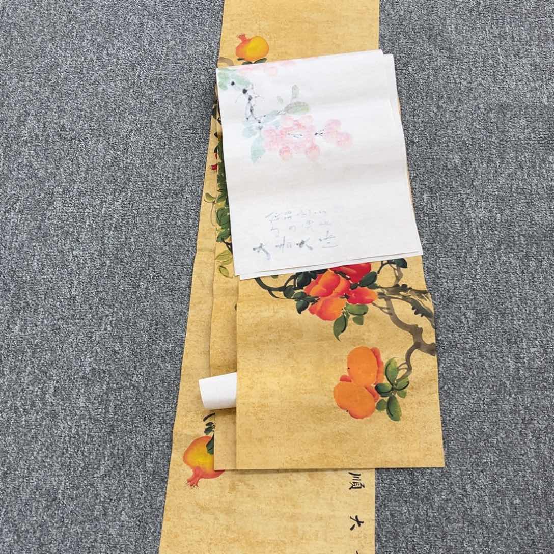 国画国画作品展览