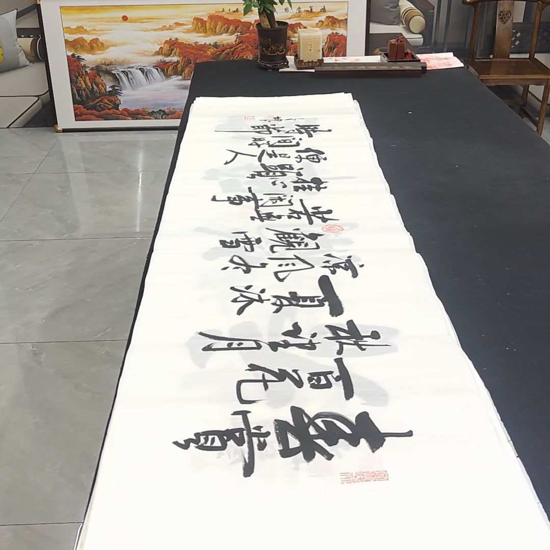 白武坤老师作品一副作品