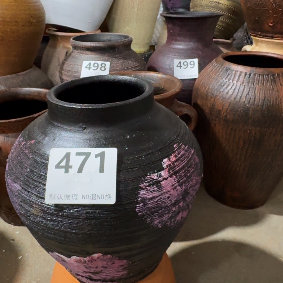 瑕疵高度19口径9带孔底部窑裂