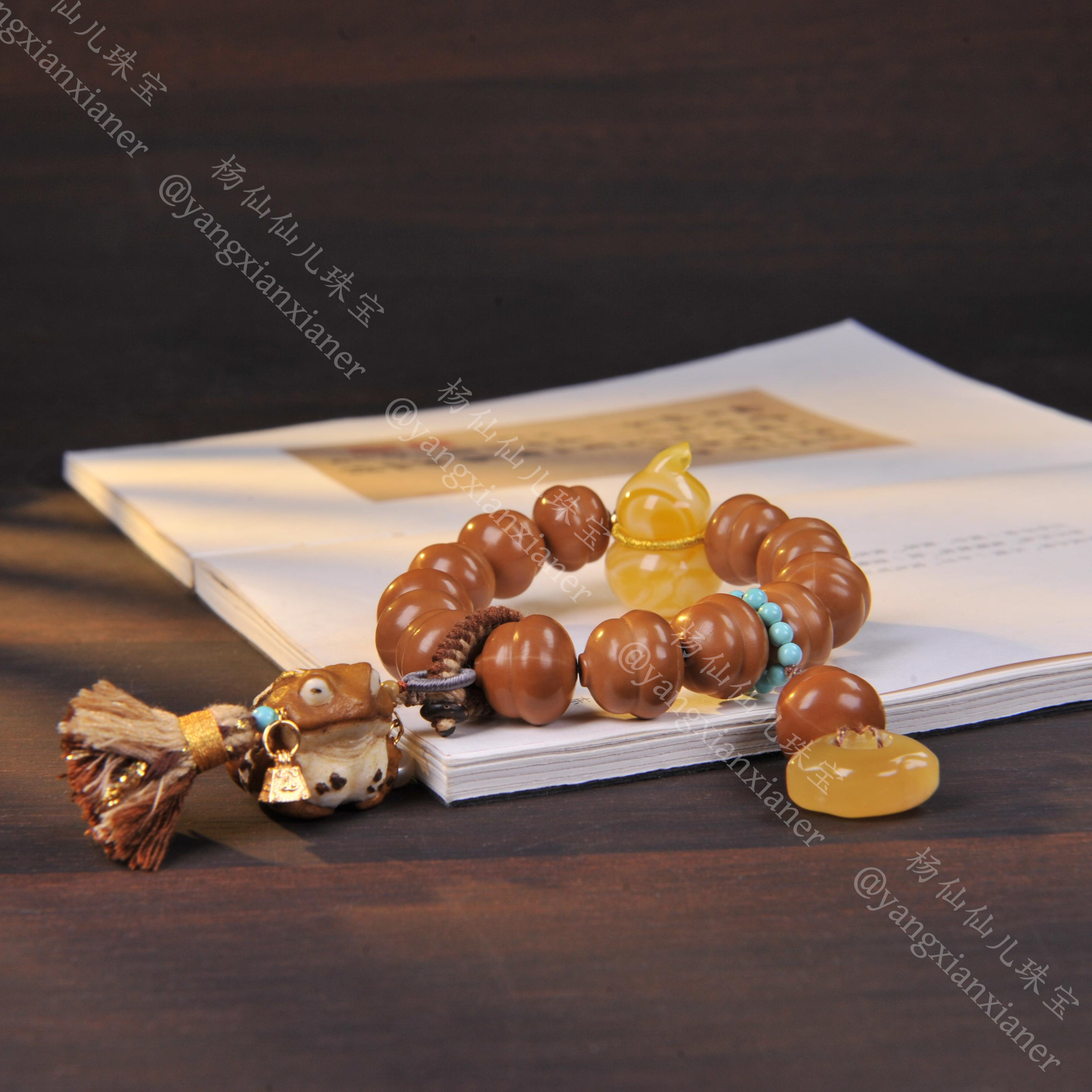 【杨仙仙珠宝】猴头核桃多宝手串(13mm+)- X1049自发