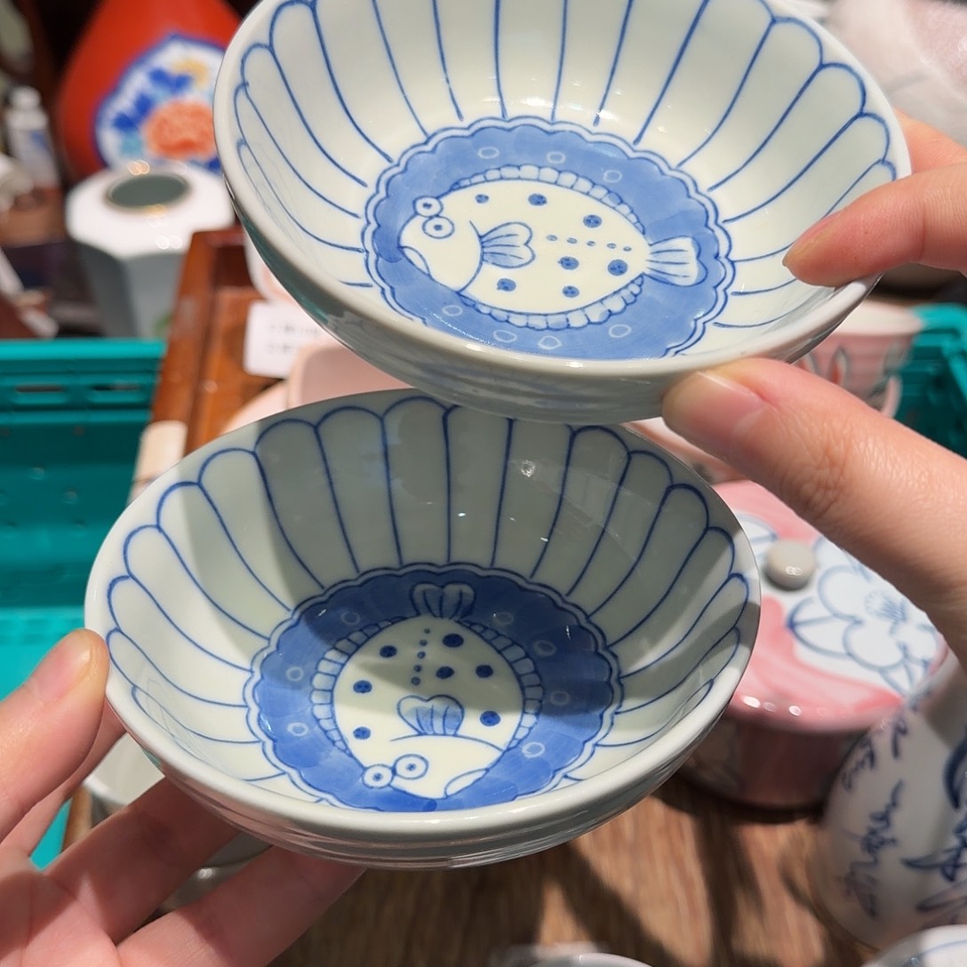 瓷片四十包邮 非全新