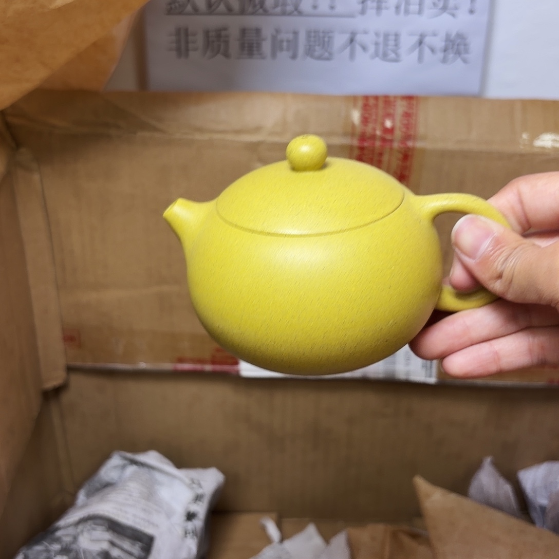 甄选宜兴本土紫砂壶