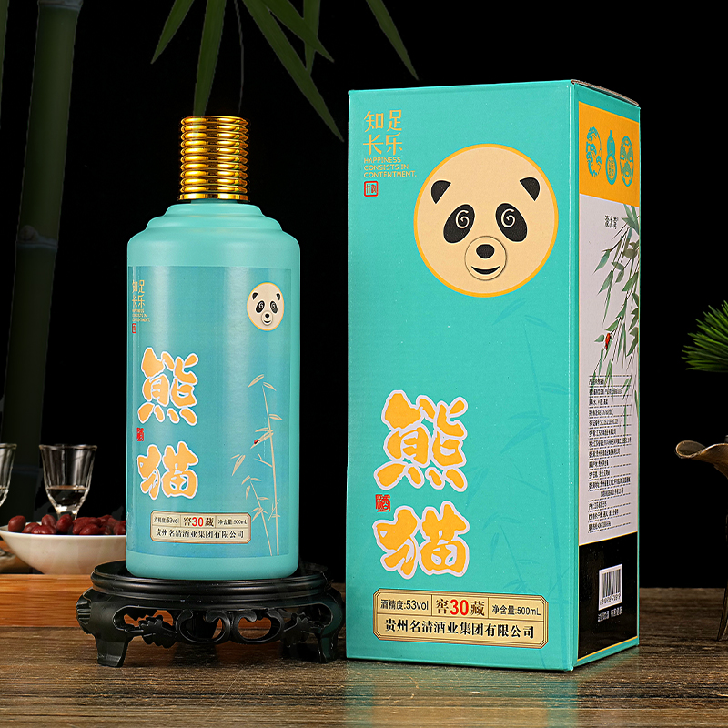 濛泷湾白酒53度酱香型白酒500ml*2瓶装粮食酒熊猫送礼51-60度