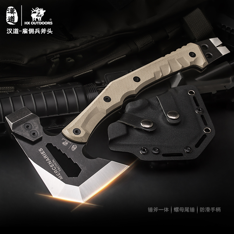 汉道高硬度雇佣兵斧工兵斧