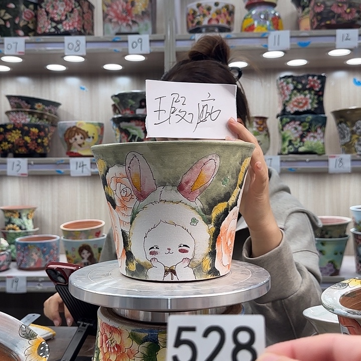 紫砂花盆瑕疵瑕疵528