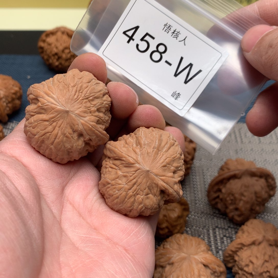 【闪购商品】文玩核桃吊坠阿*。铁锤38