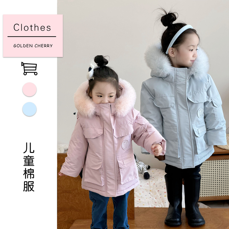 【Golden cherry】小童纯色小圆标连帽高级洋气派克棉服565133