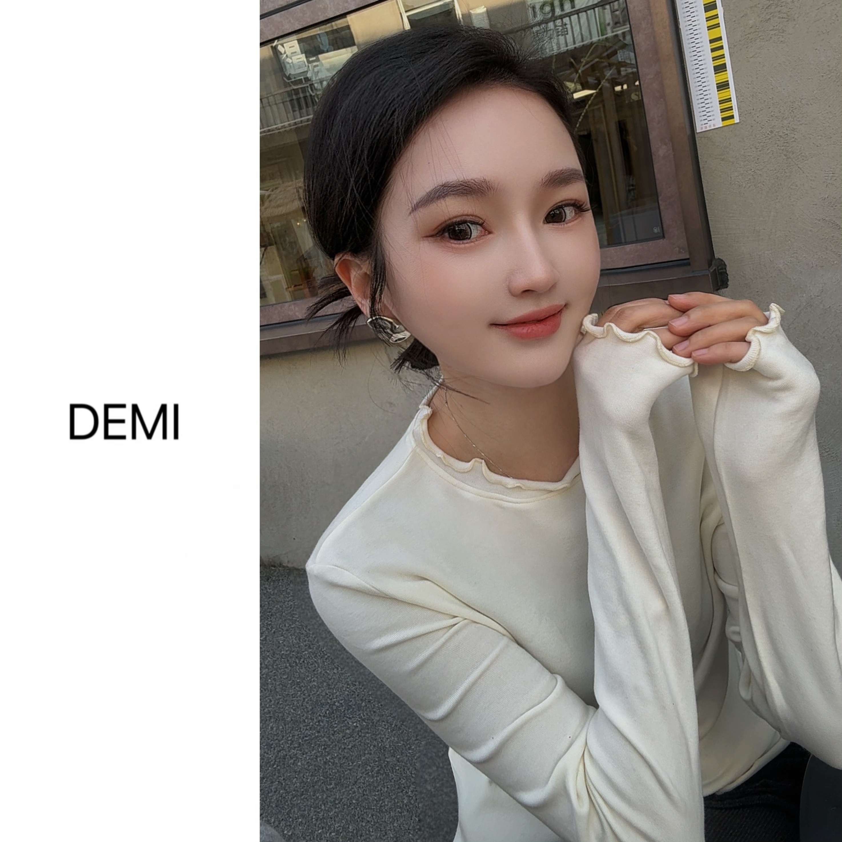 MISS RUILI 定制 秋冬圆领磨毛打底木耳边领纯色长袖内搭F1401