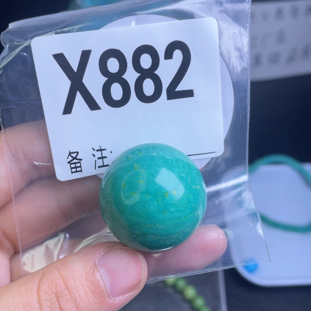 A湖北十堰产地发货圆珠老型珠子