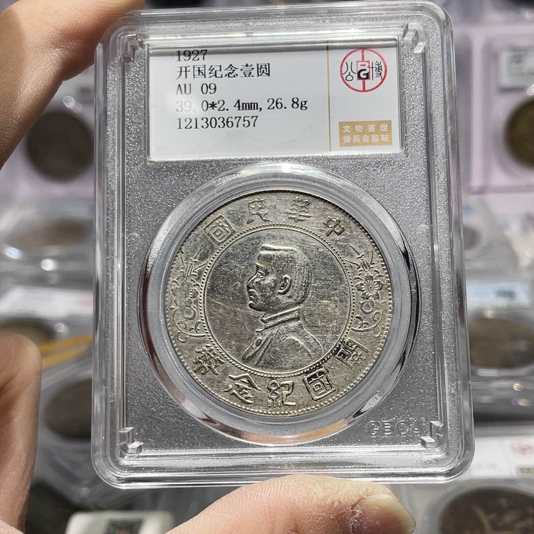 银非*人如图所说的那样是一