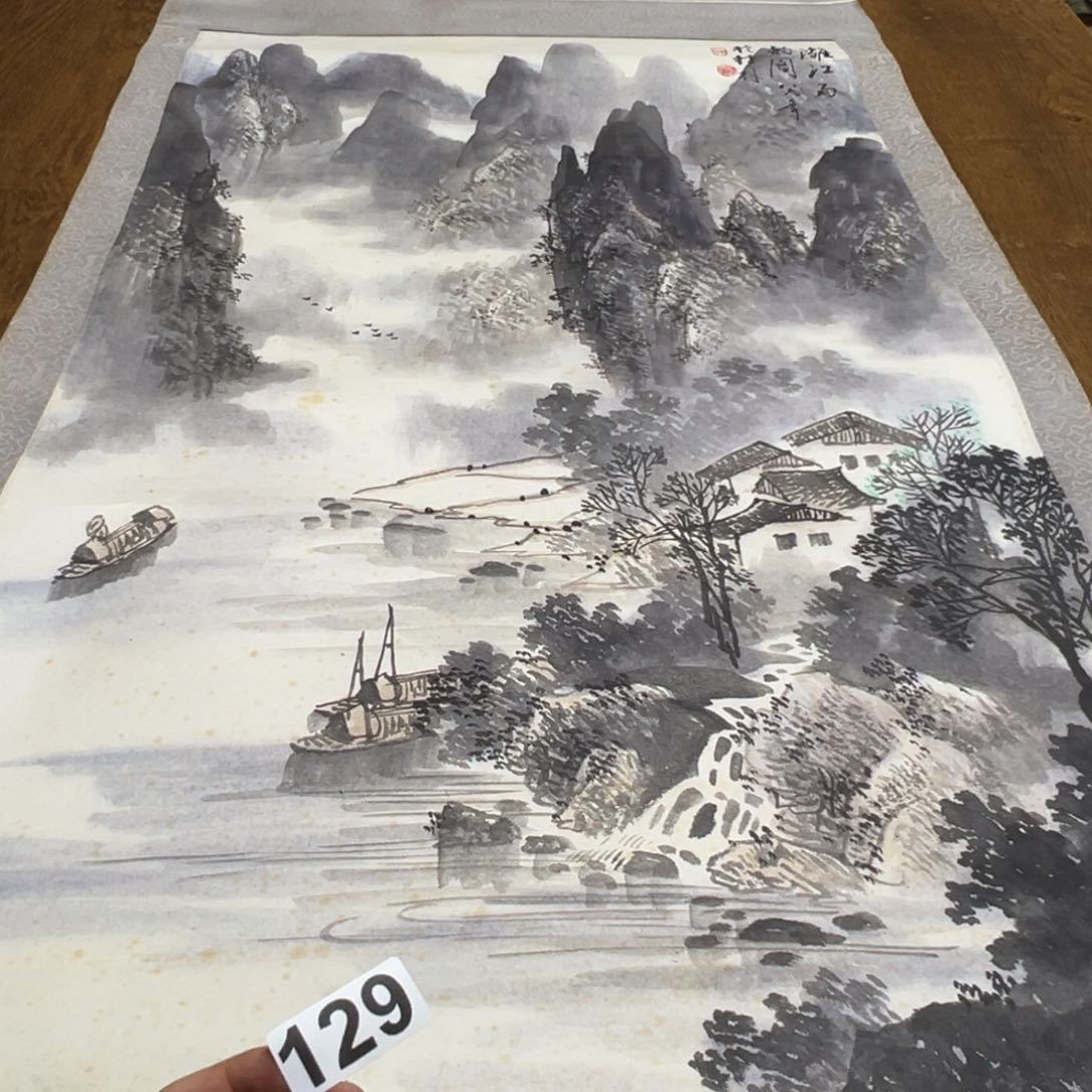 爱***释哈哈哈哈我的129