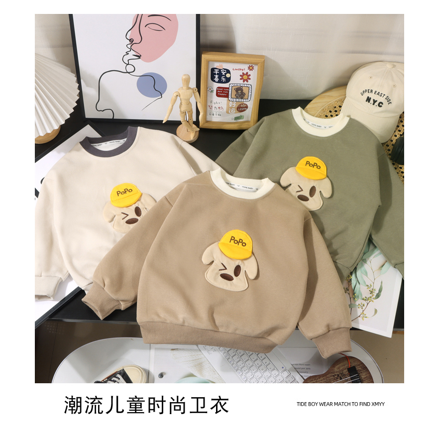 【A类】春秋宝宝潮流圆领卫衣男童女童韩版洋气长袖小童卡通打底衫