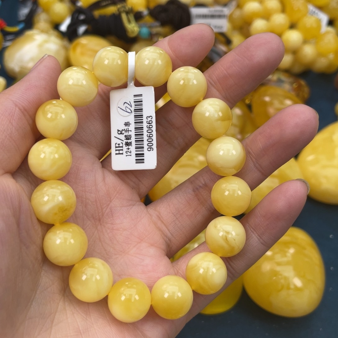 琥珀裸石未镶嵌琥珀蜜蜡w 62