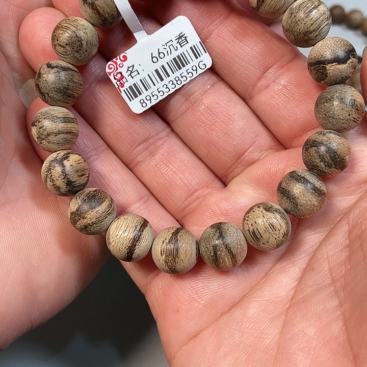 沉香手串大*车天然文莱1.1 