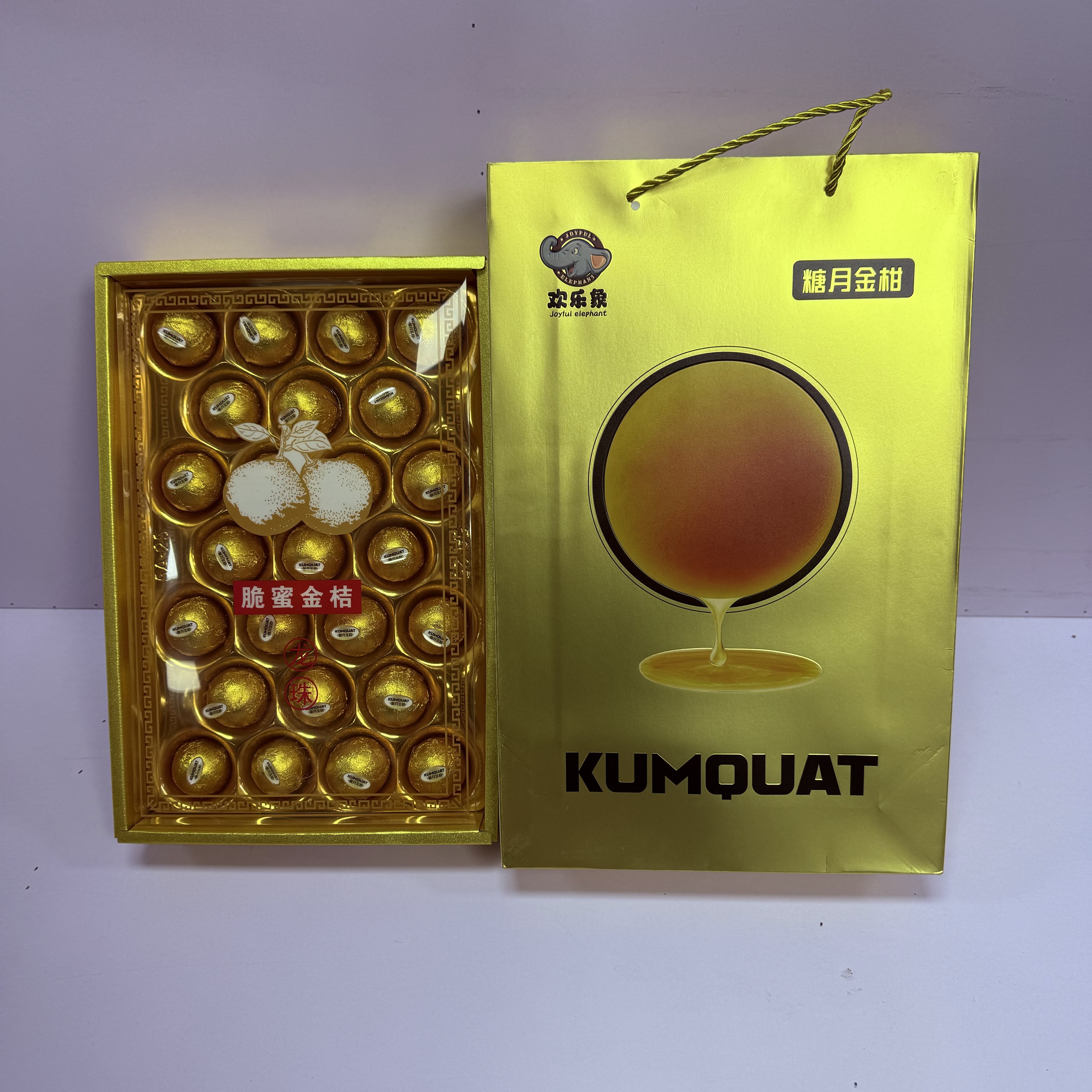 【礼盒特级脆蜜金柑】小金丸广西特级脆蜜金柑 纯甜无丝 脆甜爆汁 整盒25颗大果