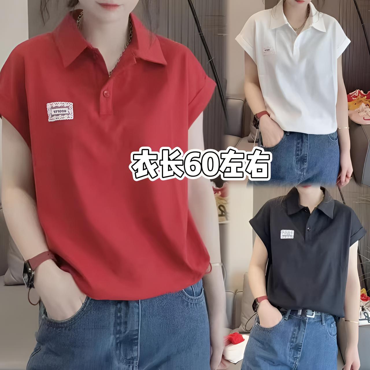 凤儿家-44708 复古polo领贴标半袖上衣