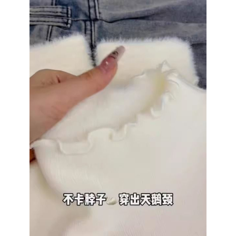花边半高领冬季加绒内搭毛衣女修身软糯白色打底衫一体绒上衣秋冬