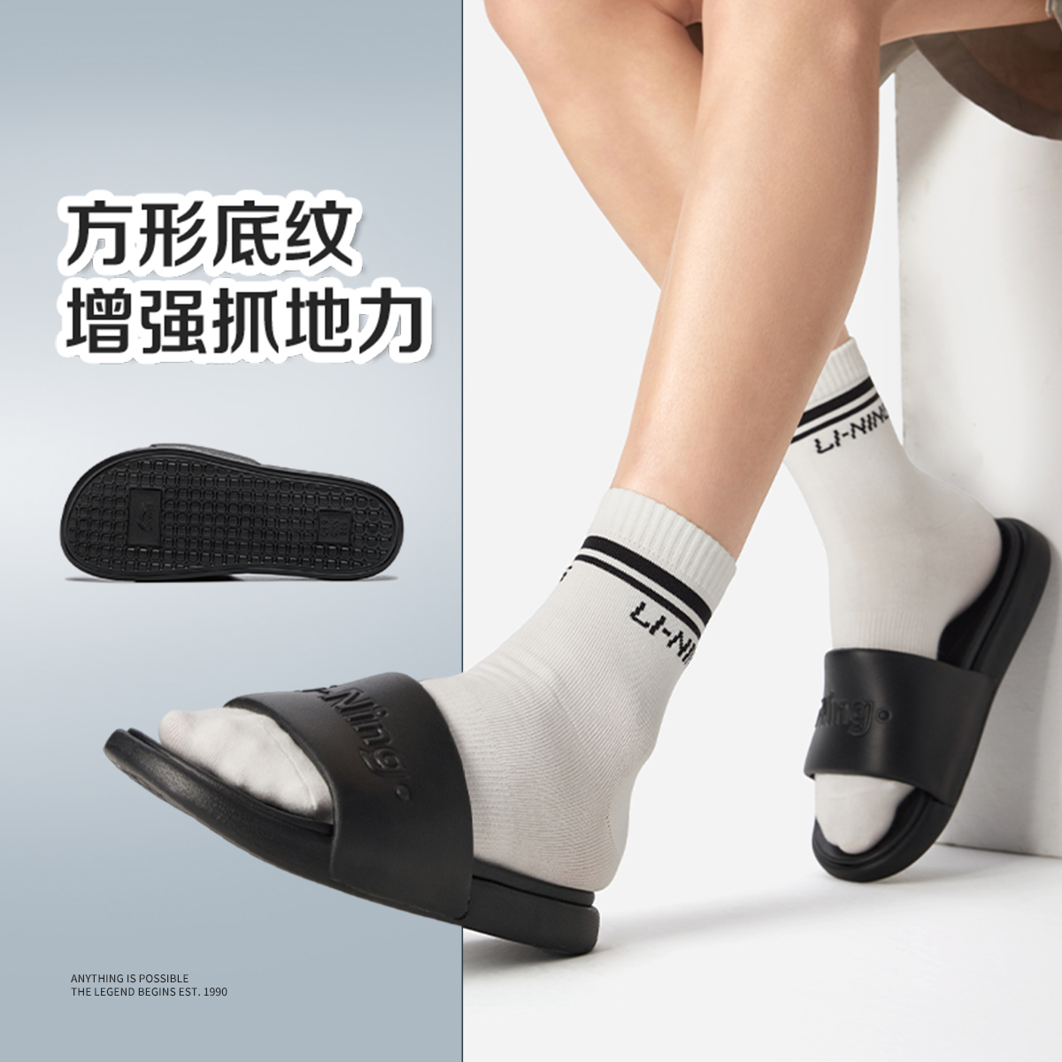 李宁拖鞋官方饼干薄底拖鞋26新款夏季外穿舒适男女运动鞋AGAW017