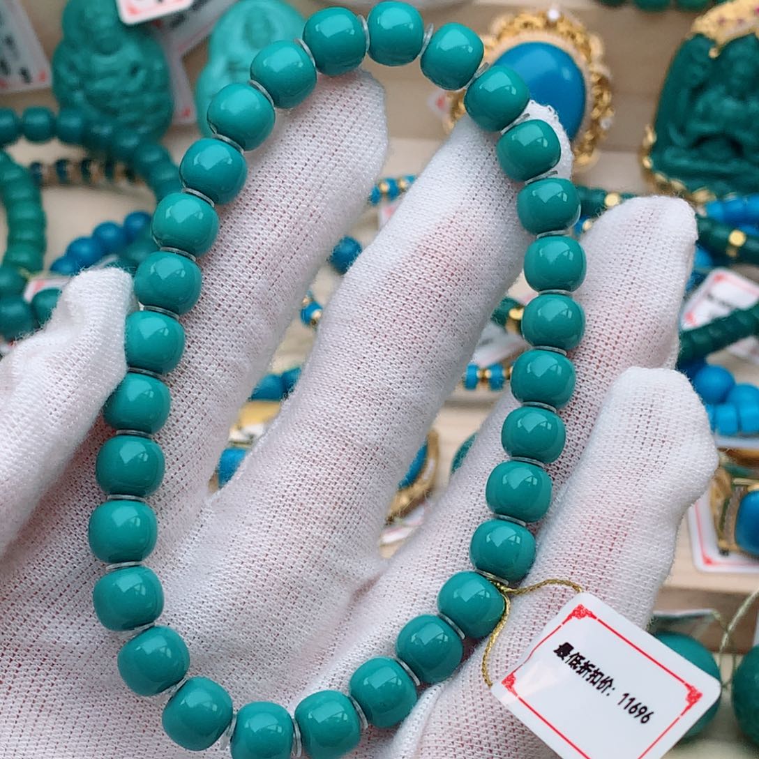 【闪购商品】绿松石配饰未镶嵌呵*哥