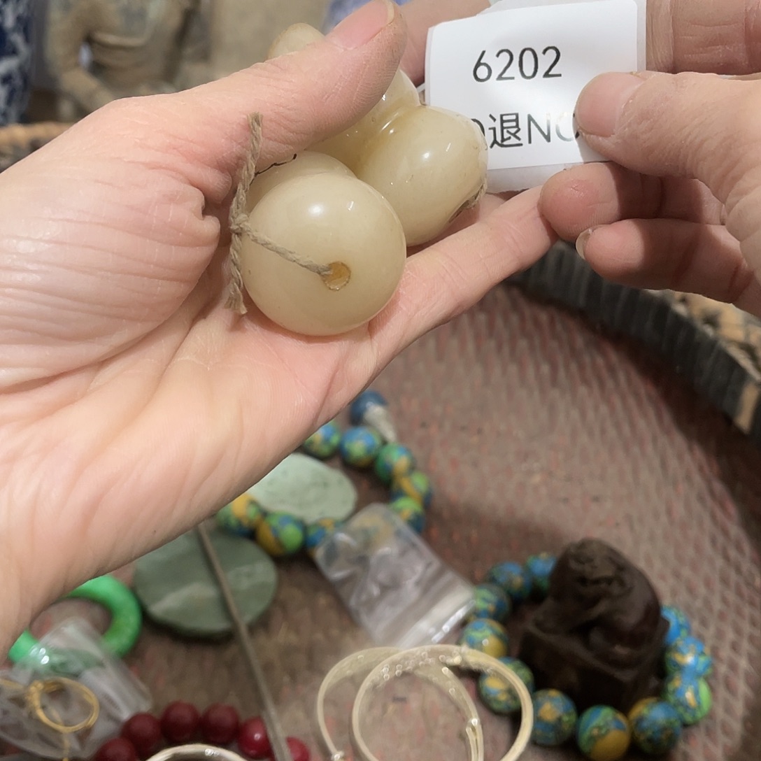 你***吗瓷片6202号工艺品