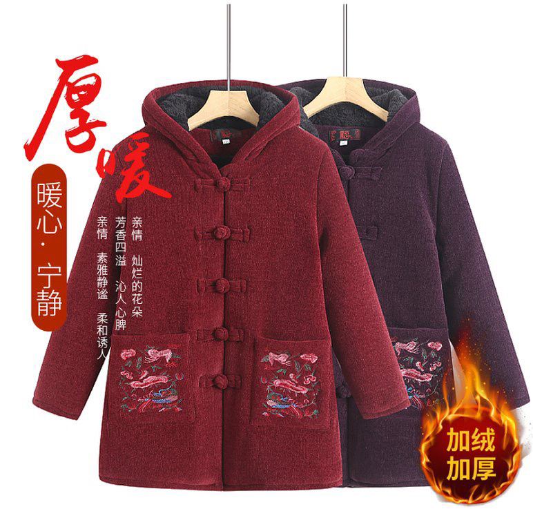 中老年冬季加绒加厚棉服大码妈妈装连帽外套老年人奶奶装保暖