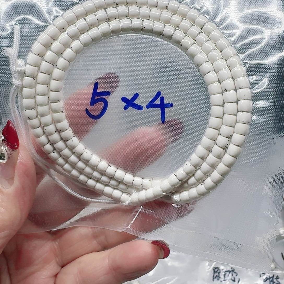 星月菩提吊坠P****?54长串