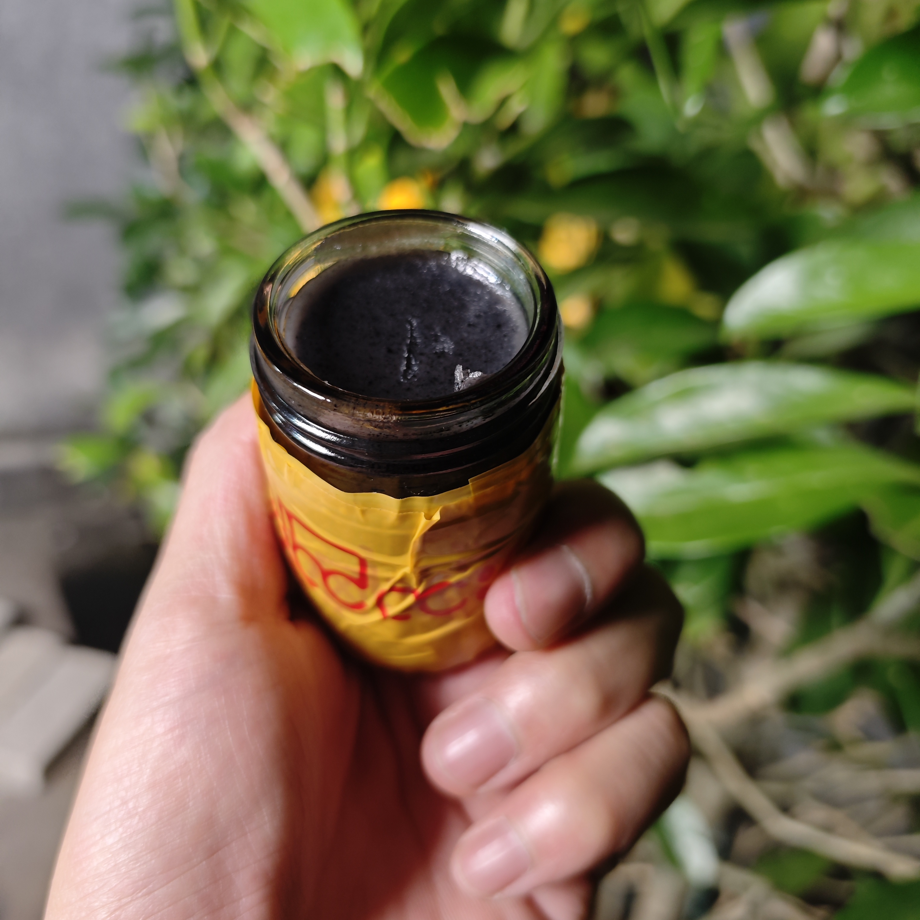 1【黑-金-老-H-膏】净含量50g-200g【阿虎现收】粮