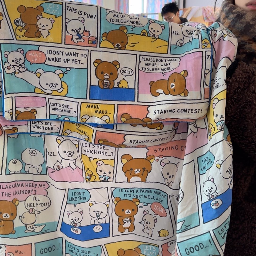 好看的可爱的枕套2个