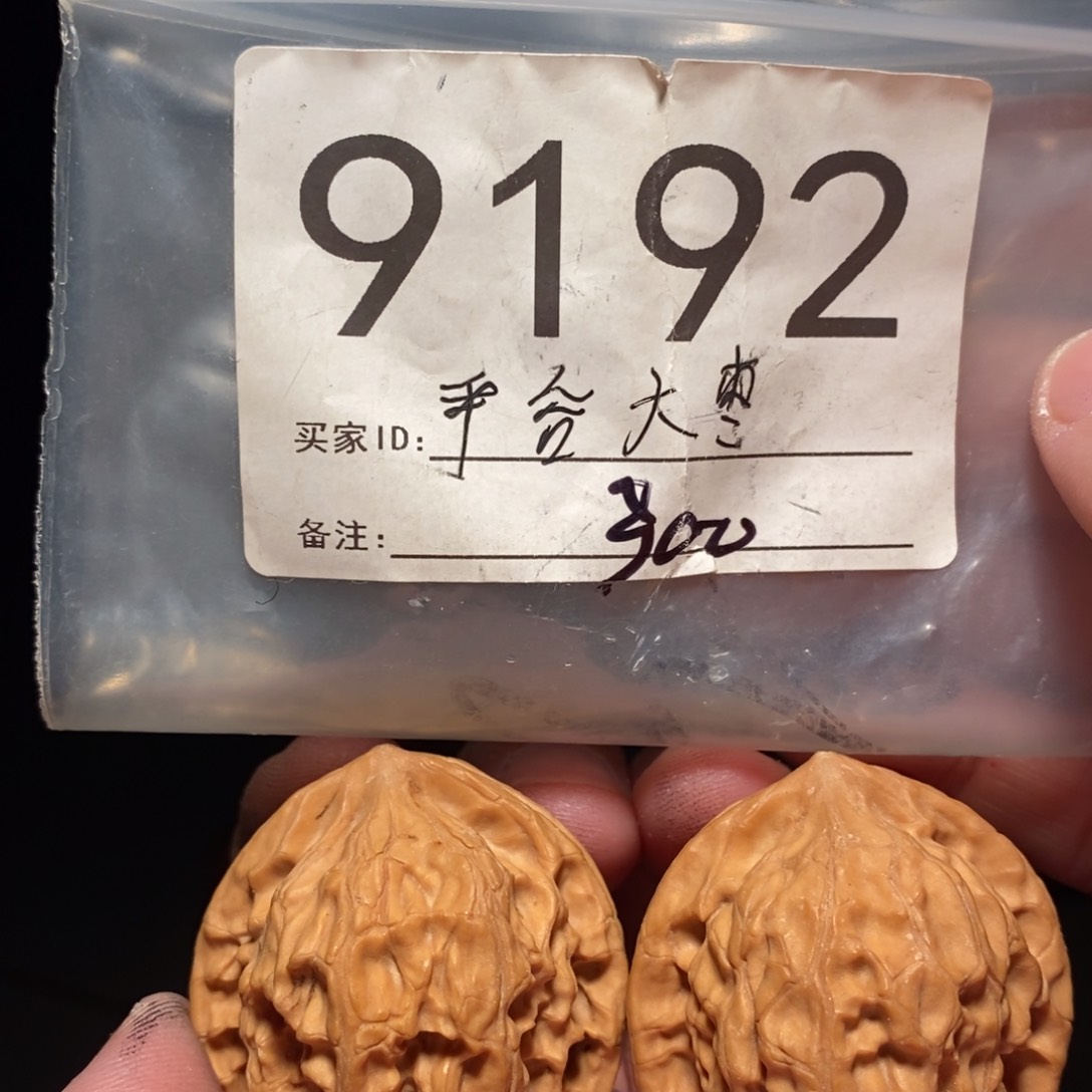 文玩核桃把件仙**?文玩核桃把件