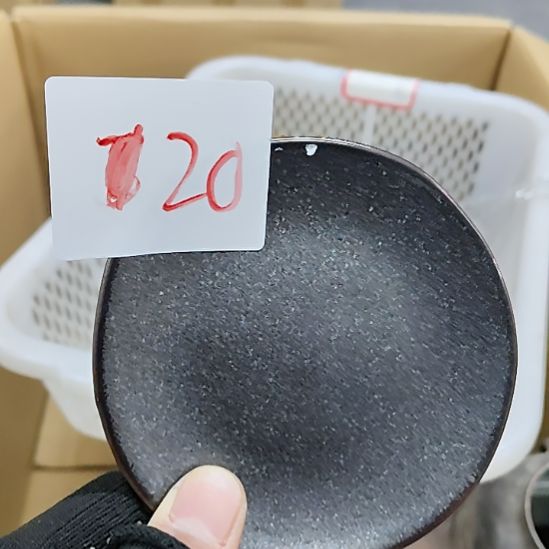 知***行洪源景瓷阁瓷器真好