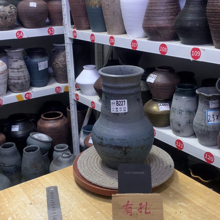 【闪购商品】红陶窑裂瑕疵高25口10