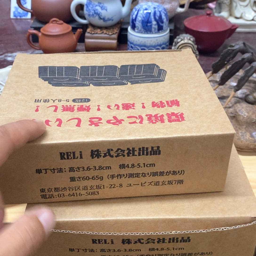 蜜胺手绘陶瓷杯子