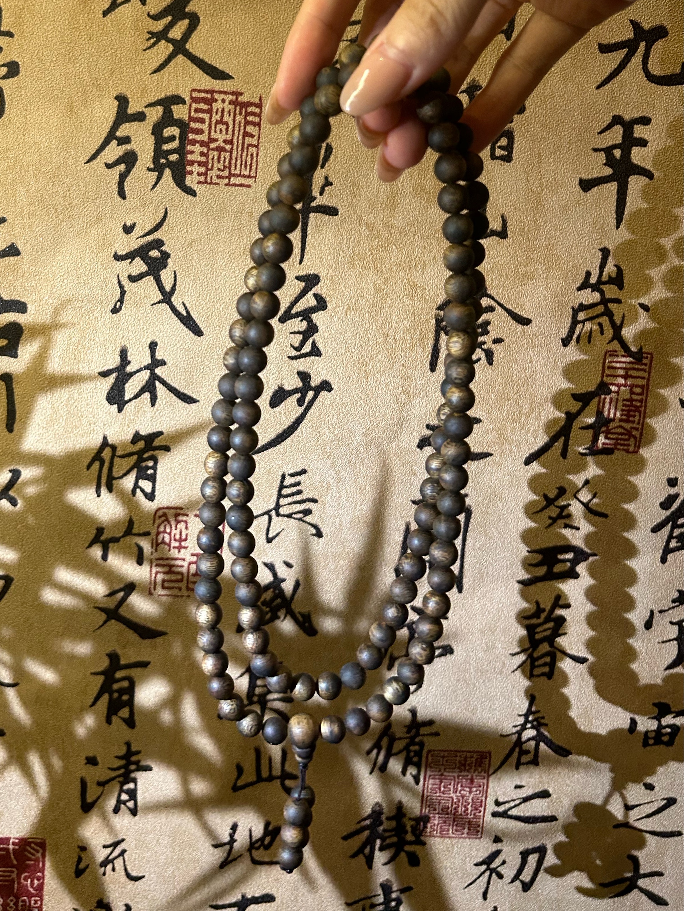 沉香海南沉香8mm 30g+ 圆珠多圈手串多样性发一