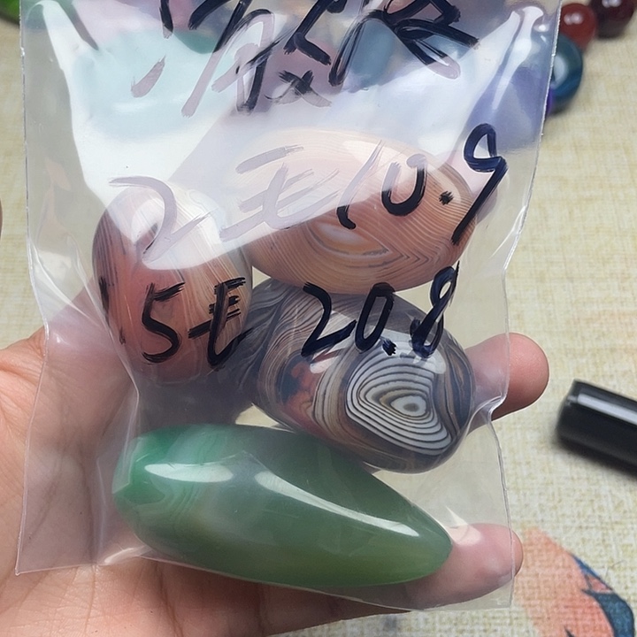 清***8玛瑙/玉髓未镶嵌珠宝半成品