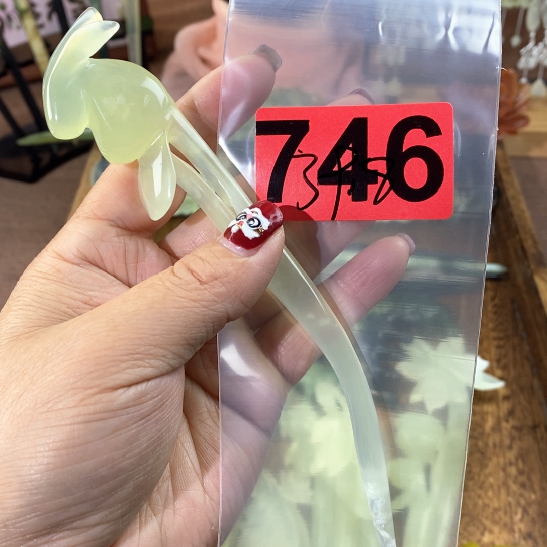 蛇纹石玉玉簪合金何***?