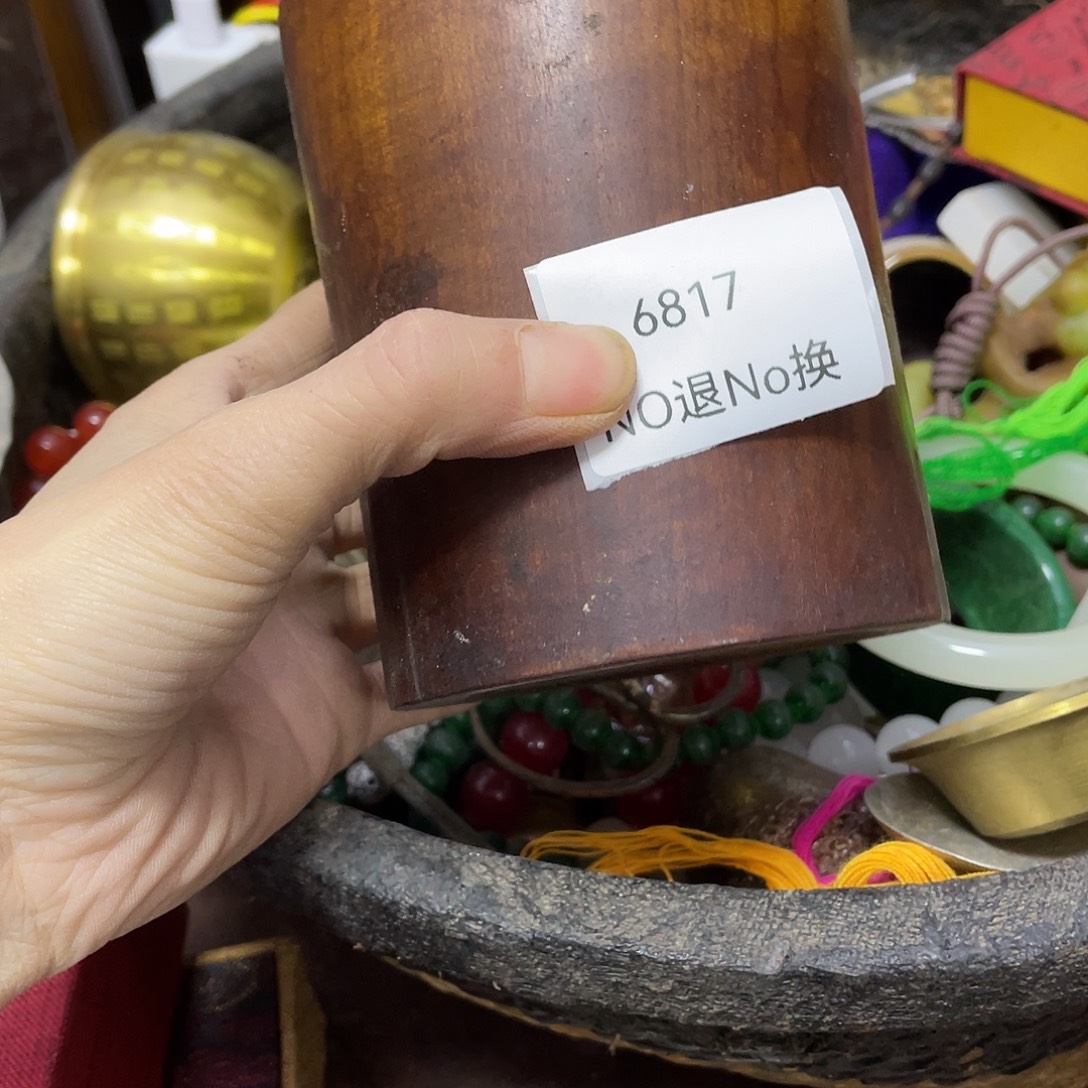 风***阻瓷片6817号工艺品