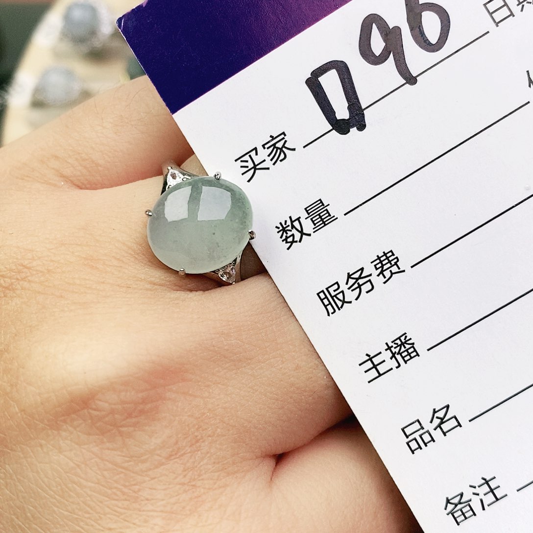 未镶嵌戒指翡翠1111111111