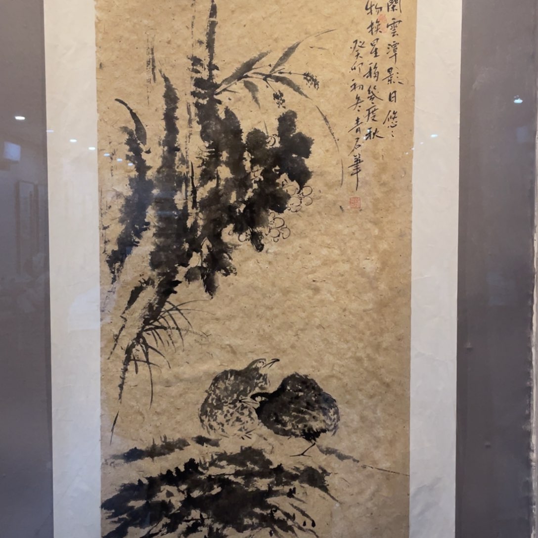 国画原创设计作品