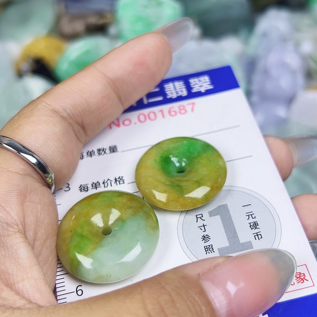 彬***程翡翠未镶嵌吊坠(不含链)111